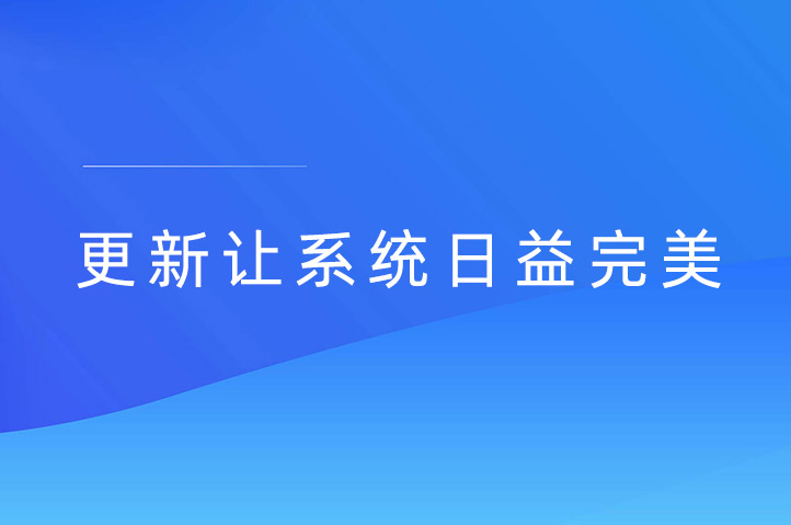 安庆现场抽奖互动平台云互动系统发布新版-稳定版4.4.2